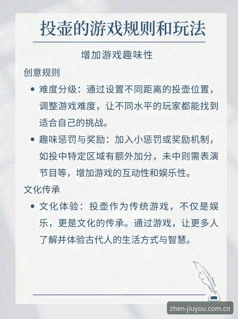 jiuyou认真游戏赛事使用技巧 避开3个常见误区,真正用好jiuyou认真游戏赛事使用技巧