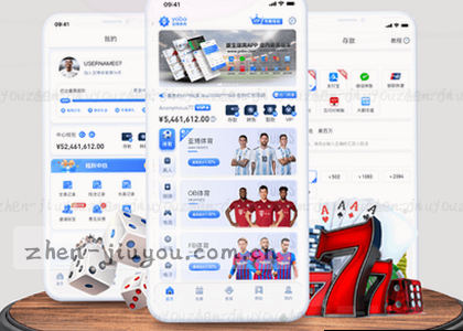 iOS v3.2.0