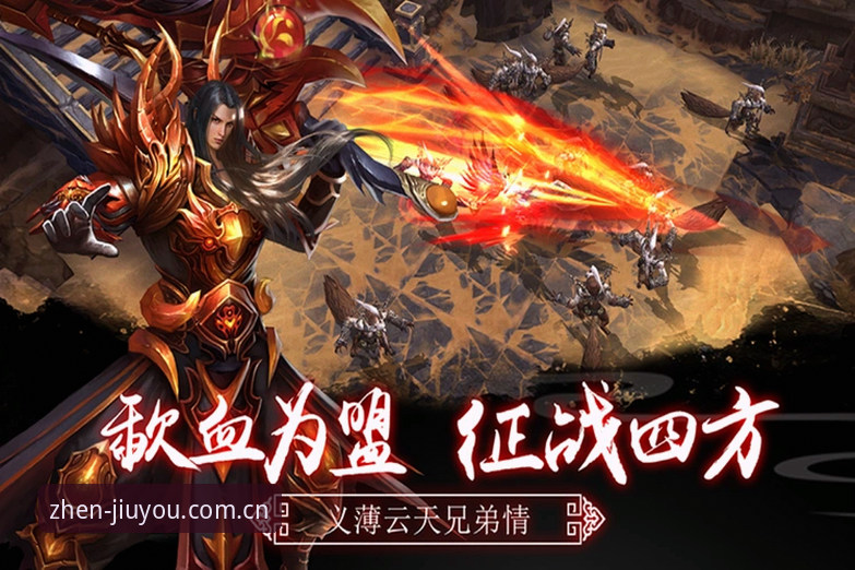 九游官方中文站CN站对比 九游官方中文站CN站对比指南:从赛事体验到iOS适配的完整攻略